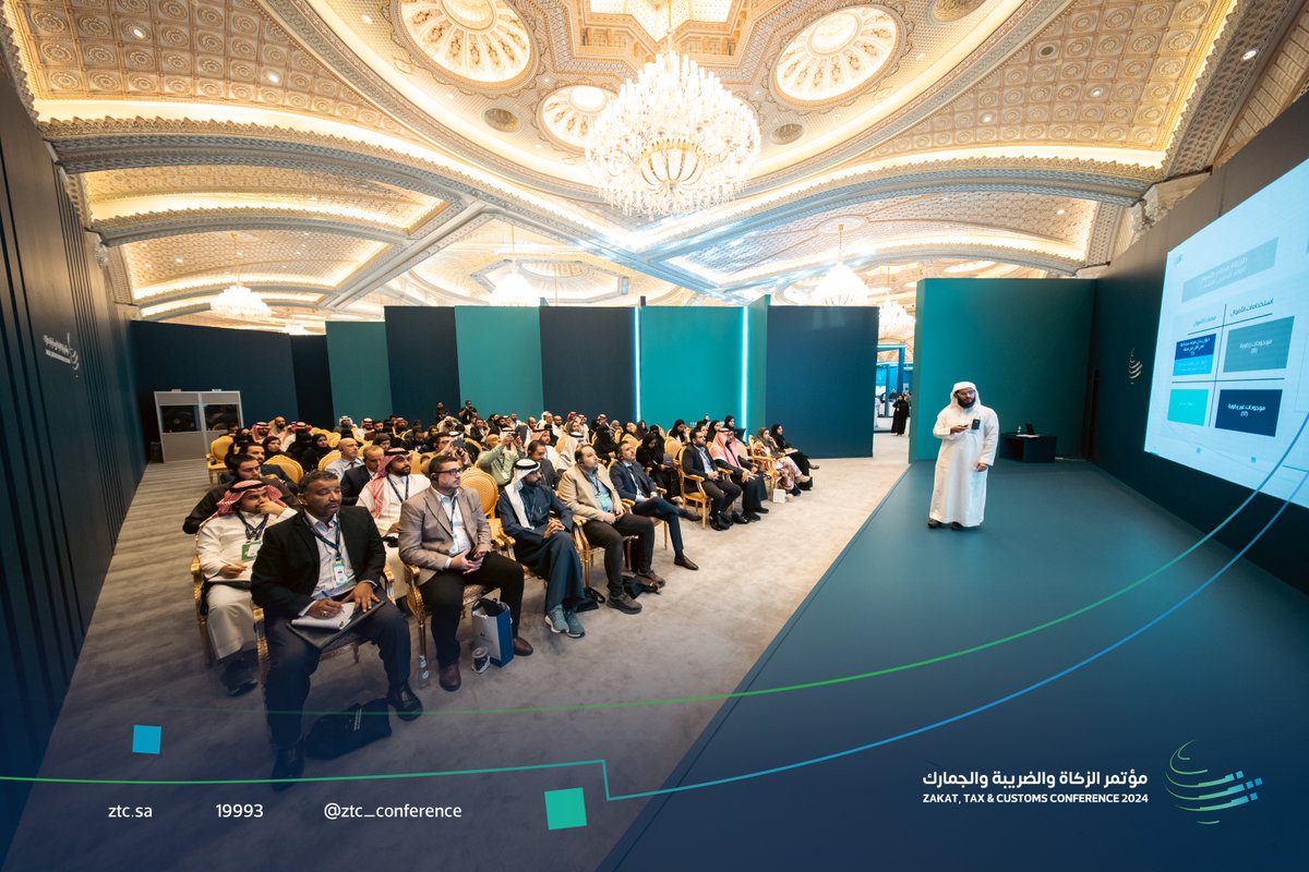 ZTC_Conference's tweet photo. في يومه الثاني.. يواصل #مؤتمر_الزكاة_والضريبة_والجمارك  رحلته المعرفية بجلسات ثرية وورش عمل تخصصية تفتح آفاقًا جديدة.

#مؤتمر_ZTC https://t.co/T8RRSuewTy
