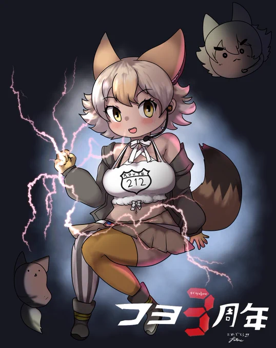 I'm a little late, but happy COYOTE 3rd anniversary!!!鉄拳8をモチーフにしたかった #coyo3year #coyoart 