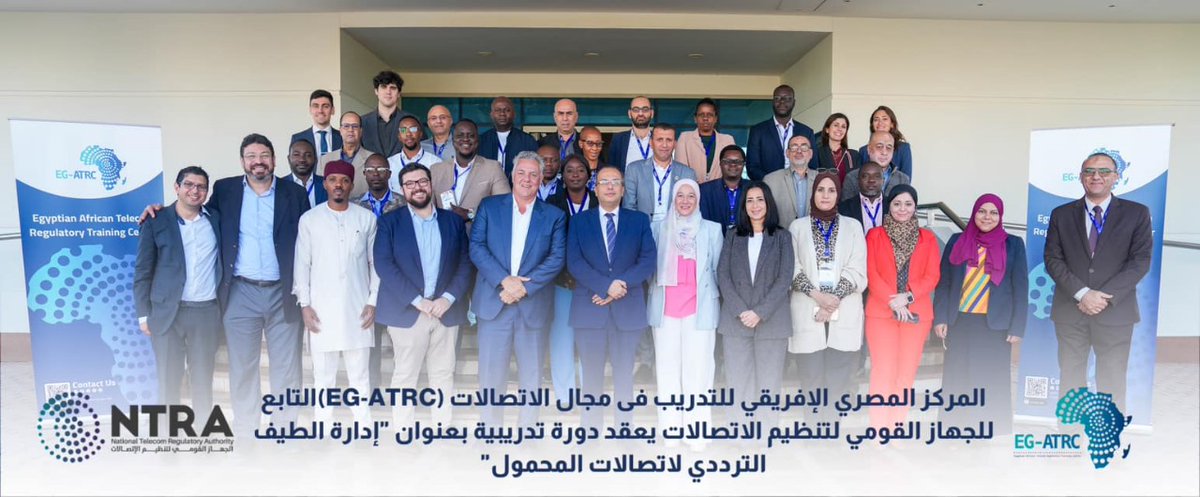 MCITEgypt's tweet photo. EG-ATRC of the National Telecom Regulatory Authority (NTRA) organized a training course on Radio Spectrum Management for Mobile Communications.
https://t.co/wizh85UpUG
#TelecomRegulators #ICT #CapacityBuilding https://t.co/bzb2fUlsY5
