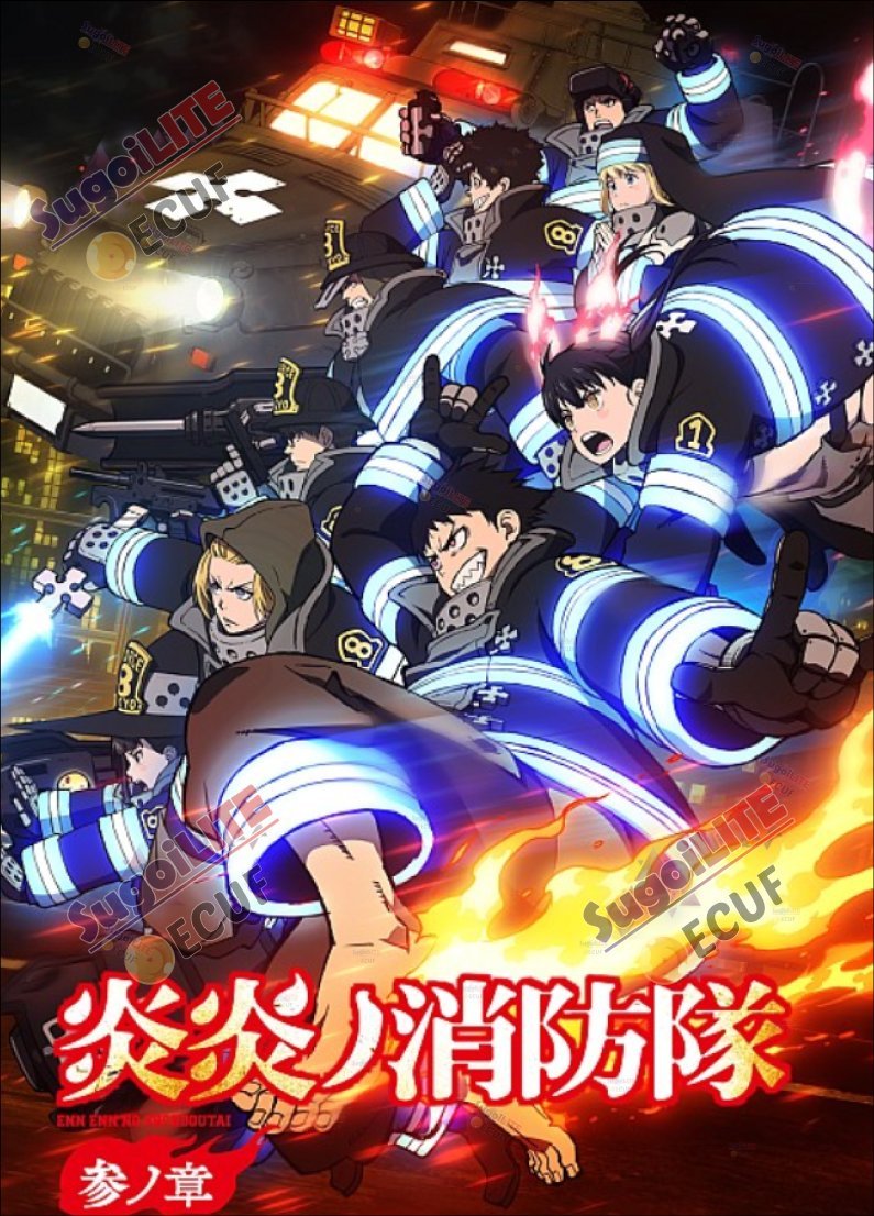 FireForce_8's tweet photo. 🚨Fire Force Season 3 New Key Visual!

New trailer being revealed later today!🔥 https://t.co/JRfH4uZ3WJ