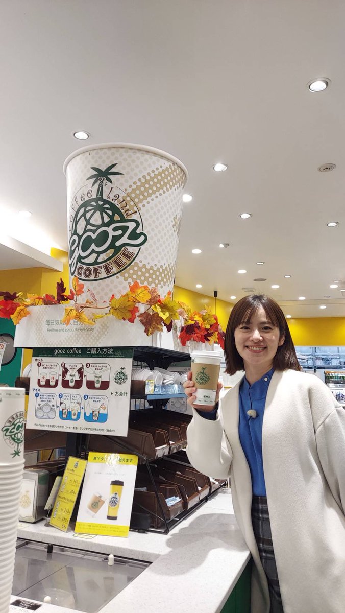 コンビニサーバー Amazon｜【テレビショッピング人気商品】卓上ウォーター「コンビニ