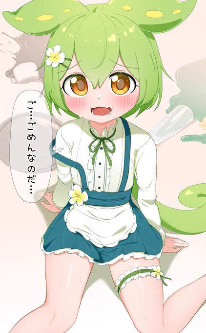 過去絵ずんだもん #ずんだもん誕生祭2024