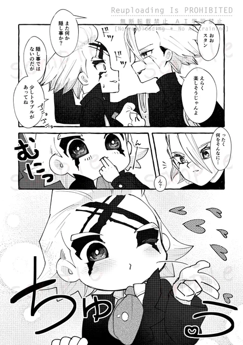 【3/4】 