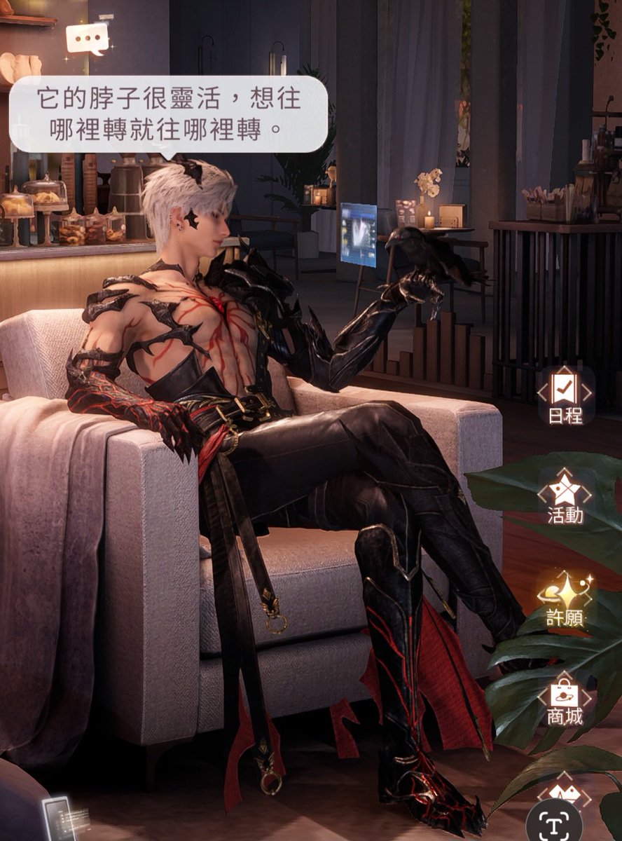 FUcrow_7's tweet photo. 好誇張喔龍徹真的很帥 https://t.co/AXvbXhTYvN
