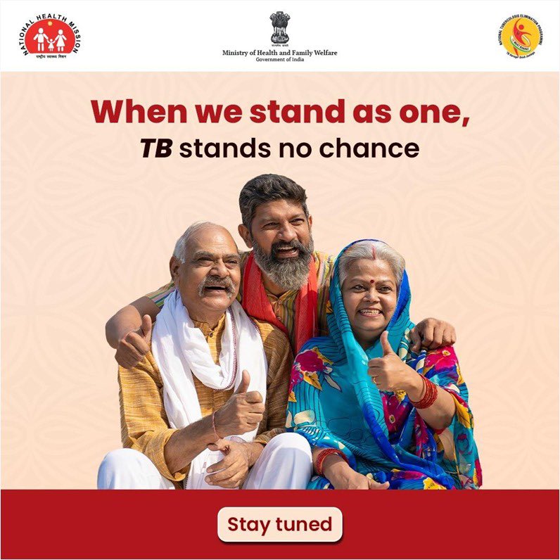 Every voice counts. Every step matters. Together, we can make a difference. Stay tuned—something important is on its way! 💪

#TBMuktBharat