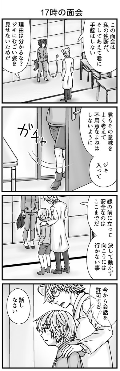 (2/5) 