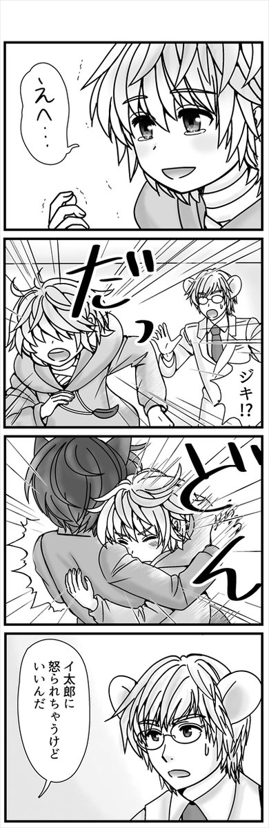 (2/5) 