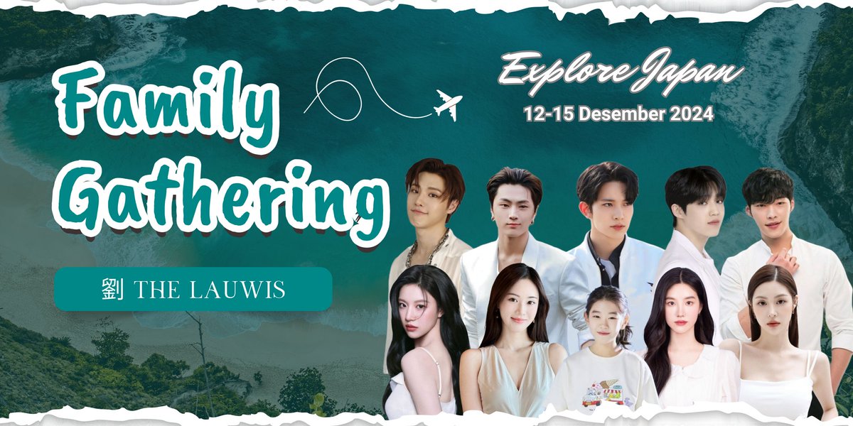 劉 𝐓𝐇𝐄 𝐋𝐀𝐔𝐖𝐈𝐒. (@thelauwis) on Twitter photo 