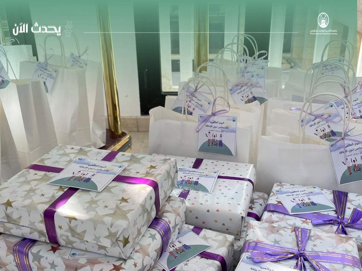 #يحدث_الآن:
زيارة فريق وصال التطوعي من نادي الطب البشري إلى مستشفى رعاية الطبية لزيارة المرضى في قسم العلاج الطبيعي والمرضى المنومين، ومشاركتهم الاحتفال باليوم العالمي لذوي الإعاقة وتوزيع الهدايا لهم.
#جامعة_الأميرة_نورة
#PNU