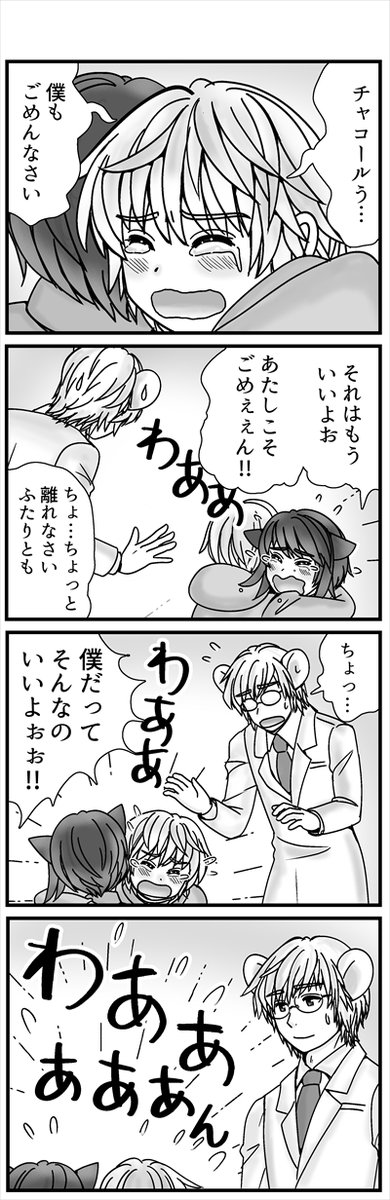 (3/5) 