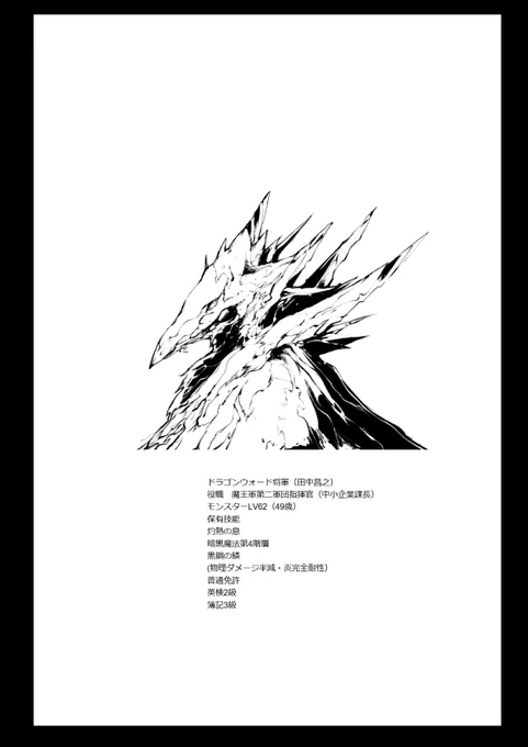 全話無料で読めるまんが集のご紹介 #AD                      

優し異世界へようこそ (全26巻) 
https://t.co/taIH2DXqX7               

おかし異世界へようこそ (全10巻)       https://t.co/SgNkEAwgRI               

便利屋斎藤外伝(全10巻) 
https://t.co/5B149B5yKT 