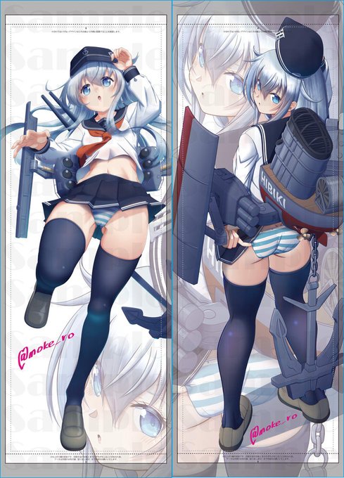 響の等身大タペストリー2種類、BOOTH+での取り扱い開始しました。
リンクはリプに 