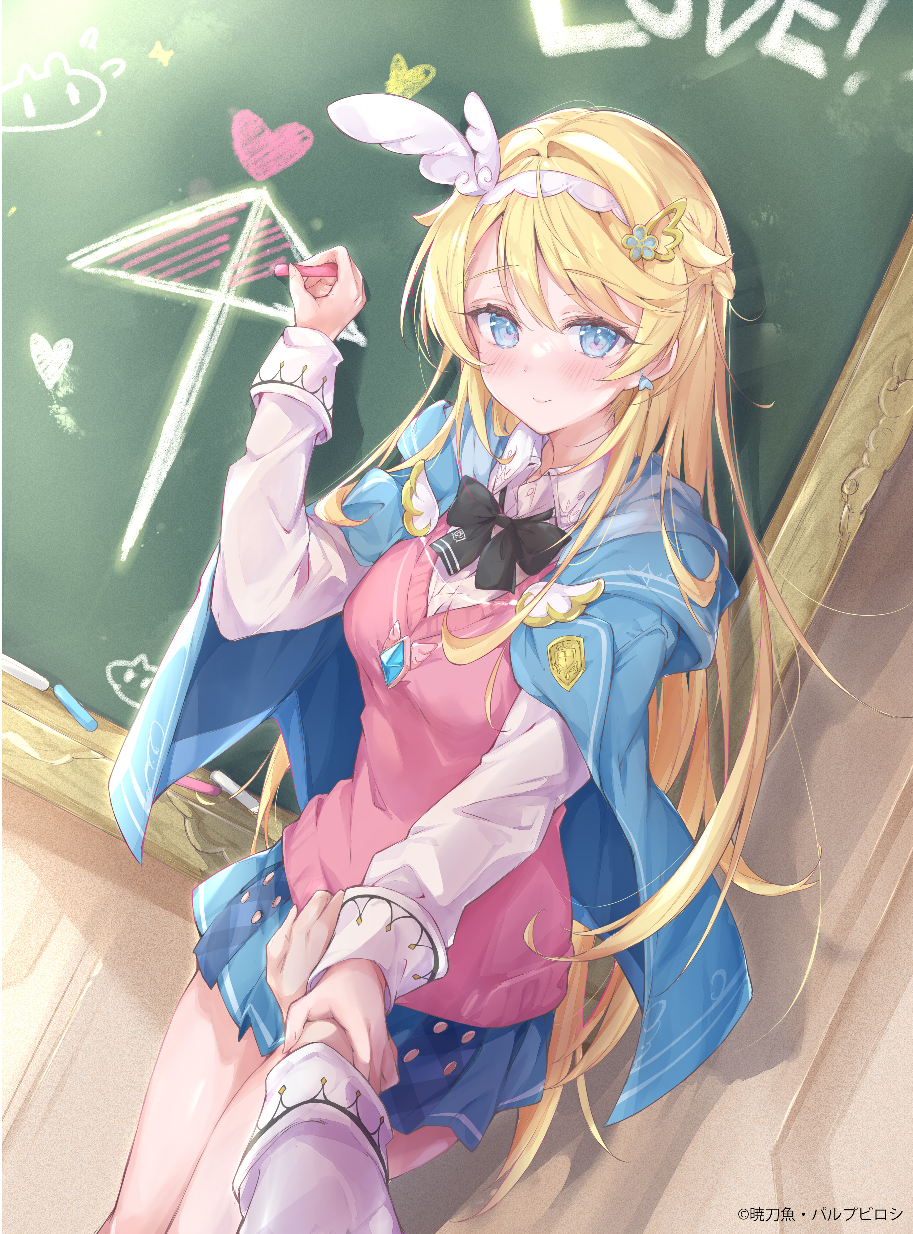 富士見ファンタジア文庫　3BOX PR4コン　リアス 富士見ファンタジア文庫 3BOX PR4コン リアス 富士見