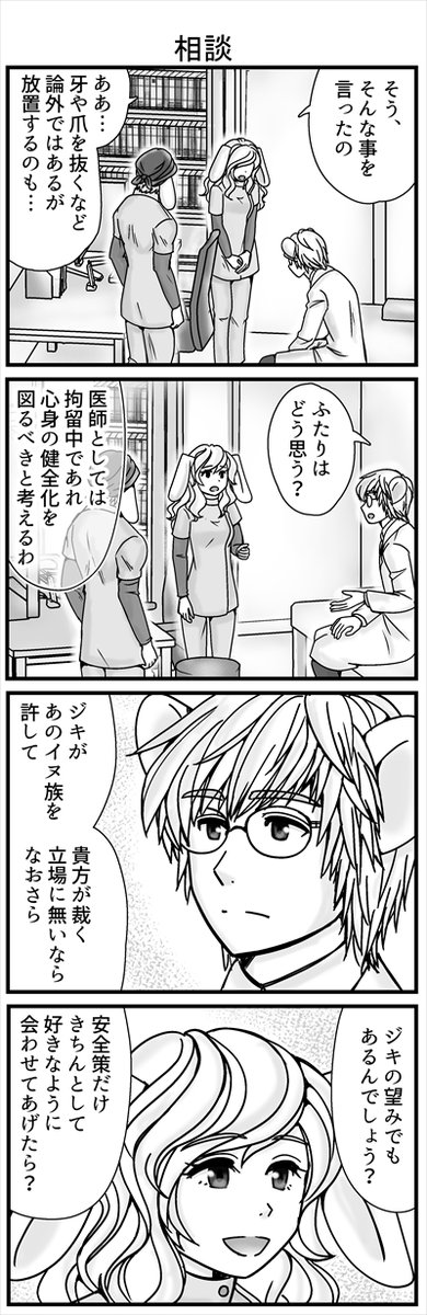 (4/5) 