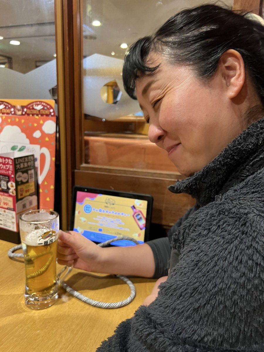 soft_gear's tweet photo. それにしても『毎日1X』をいつまで続けるのか。実は今回の公演はまだ打ち上げしてないのです。ので今度、打ち上げ&忘年会を行いますんで、そこでみんなで写真撮ったの載せて『毎日1X』を終わるつもりなのであります。公約守るのは大変
#当日打ち上げたはおりさん
#しかし不完全燃焼なはず
#SOFTGEAR https://t.co/7PjSmITRxC