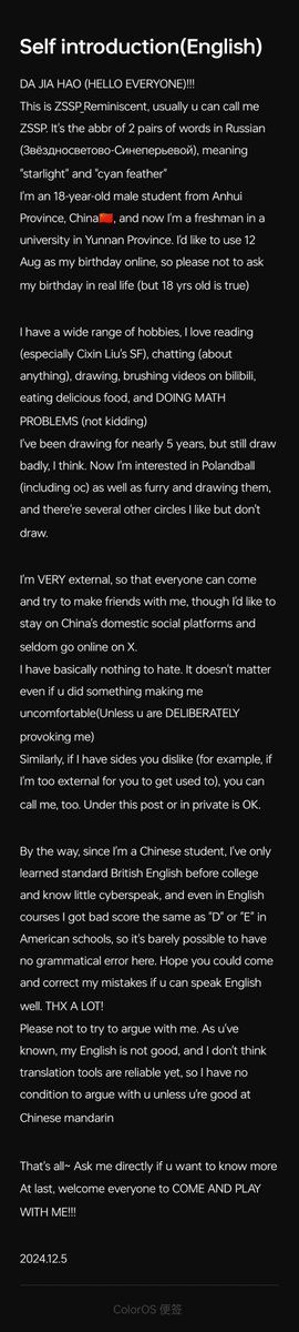 ZSSP_R's tweet photo. Here's my self introduction in both English and Chinese (Emoji on p3 said "I'm afraid")

这里是我的自我介绍，汉语和英语都有 https://t.co/zv39KQn92n