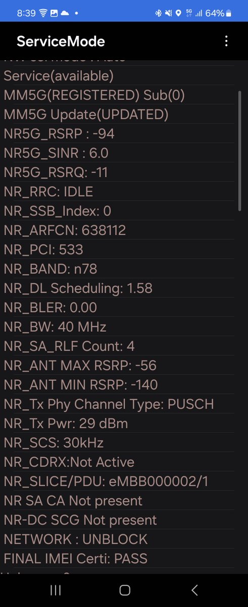 ソフトバンクの638112、面白い