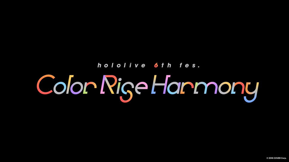 ホロライブ全体ライブ『hololive 6th fes. Color Rise Harmony』ロゴ 