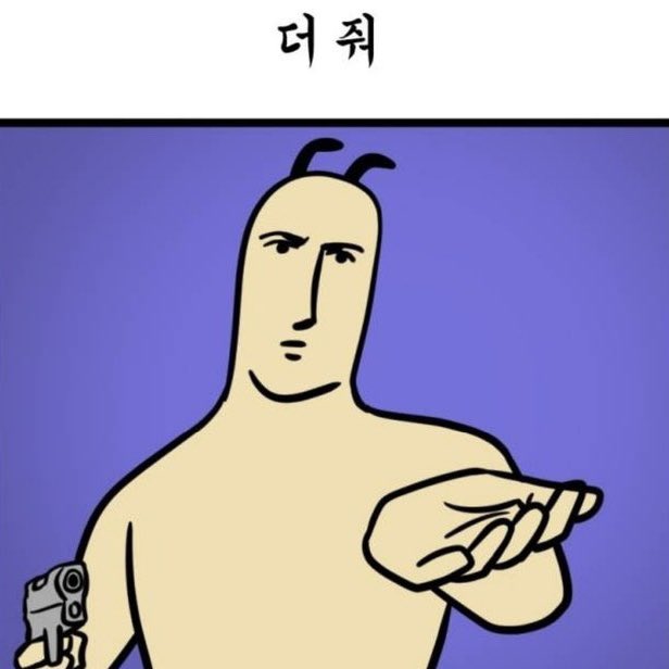 pure. (@pure12080209) on Twitter photo 