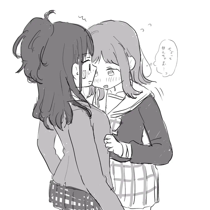 リハビリ 