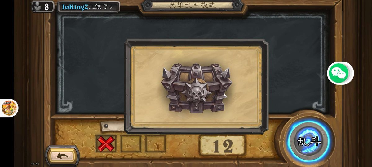 燁魔 HS Wild/Standard Deck tweet media