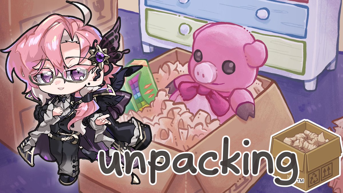 CeanPisca's tweet image. 【✨🦋配信開始🦋✨】
配信始め～！！！
お片付けは苦手だけどお買い物でエコバッグに物を詰めるのだけは得意だから行けるでしょ

【 #unpacking 】ゆっくりと駄弁りながら荷ほどきしようぜ
youtube.com/live/4MGnryLMm…