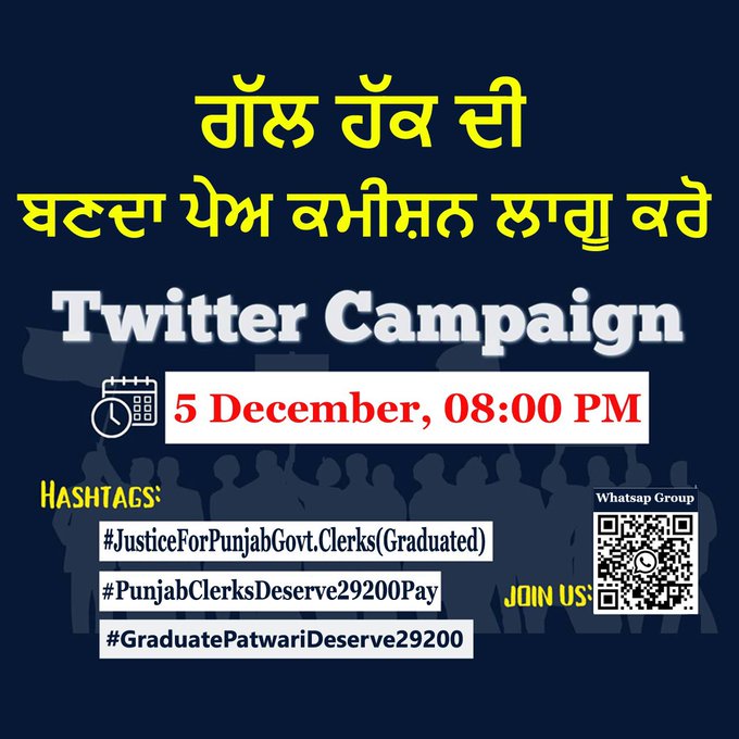 surajkumar028's tweet photo. #JusticeForPunjabGraduatedClerks
#PunjabClerksDeserve29200Pay
#graduatePatwariDeserve29200pay https://t.co/l8vOJWTYmu