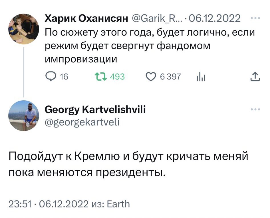 inogdaspasaet's tweet photo. Настал день моих очередных любимых твитов в данной соцсети

Сколько надежд конечно было, эх https://t.co/2qul7OSHoY