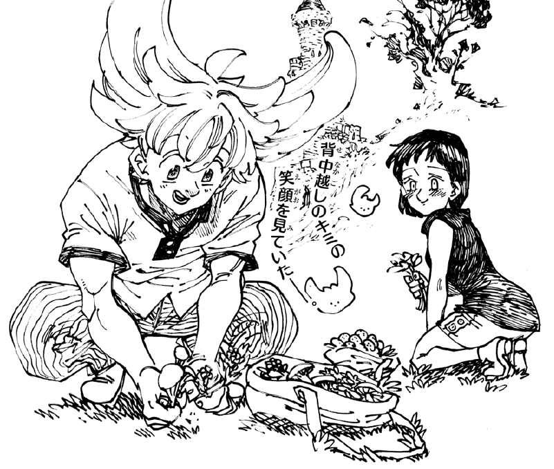 📜#黙示録の四騎士 最新話公開📜
週刊少年マガジン2／3号で、
最新 第173話 が公開中です！

「門番」の力がナシエンスに襲い掛かる‼
今週はTVアニメ情報続々到着Cカラー✨
プレゼント企画もお見逃しなく！🎁

最新話はマガポケでも！✅
▶s.magazinepocket.com/ldg?t=1320&tab…

English Version✨