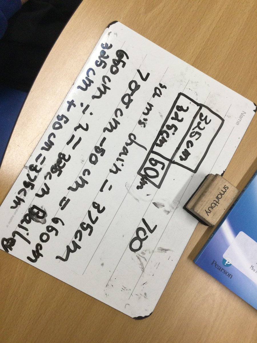 ectonbrookpri's tweet image. 6MN have been using bar models to solve mathematical word problems.  These are really helping us to understand the calculations that we need to carry out for each step of a problem.
@WhiteRoseED @Zoe_Hall29 @NPATrust 
#Decembar