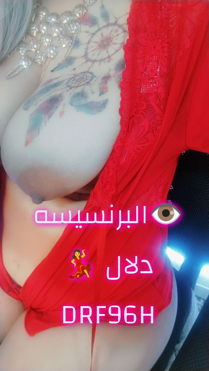 مساء الخير يا حلوين
ايه رأيكم بالرسمه حلوه اخليها ولا اشيلها😂