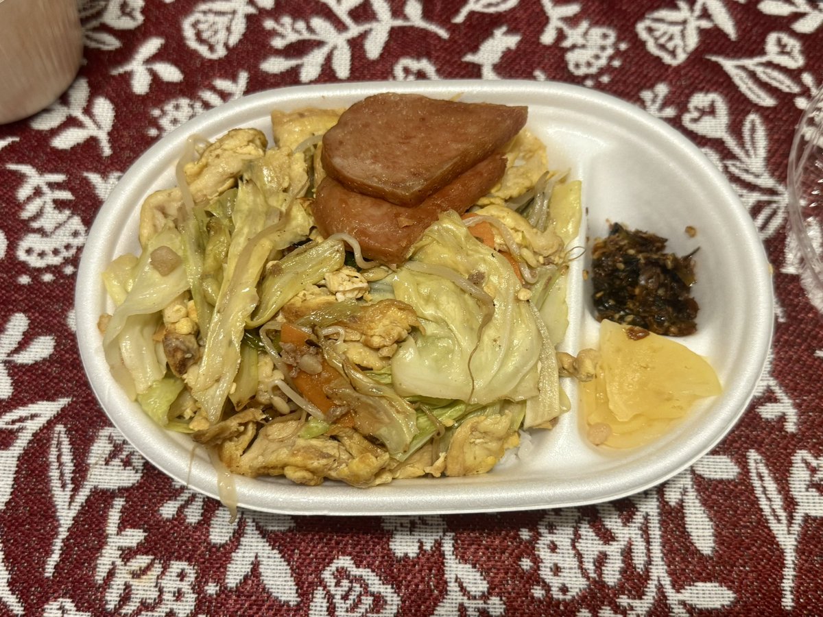 うちなー - Search / X