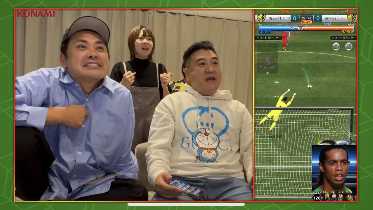 私がいつもやってるゲームのウイコレのYouTubeに参加させていただきました🥺✨

有田さん、山崎さんの後ろに映ってる…
こんな事もう一生ないぞ😳💦

まだ弱い私ですが、もっと強い選手を手に入れていつかチーム内で１位を獲るんだ🥺✨

皆さんもウイコレ始めませんか⁉️🥺✨

youtu.be/BbcWVyG1EAs?si…