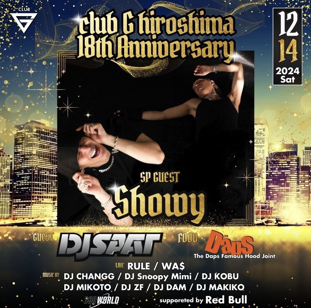 club G hiroshima tweet media