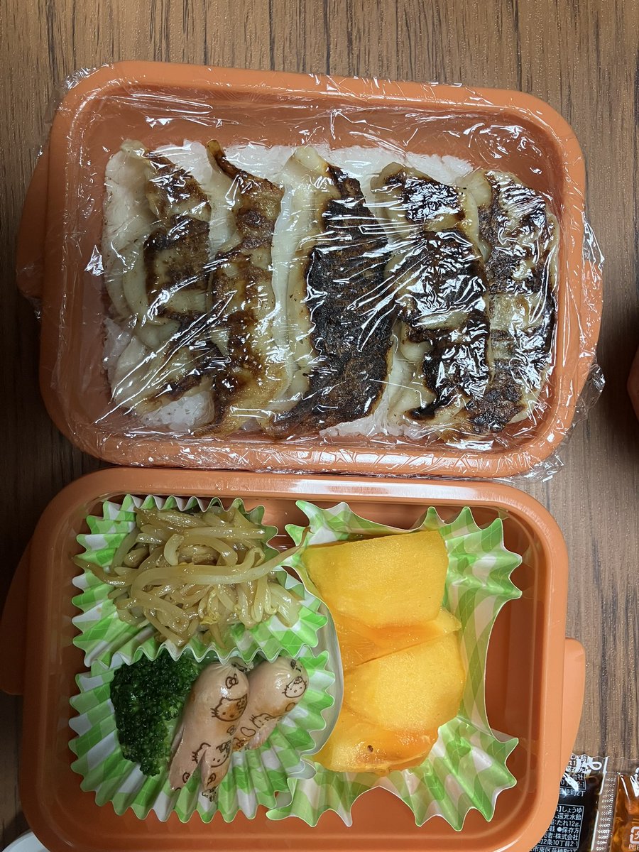 JURI94899044's tweet photo. 弁当作ったよー https://t.co/St8JivaTIG