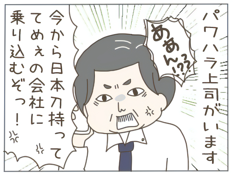 (1/4) 