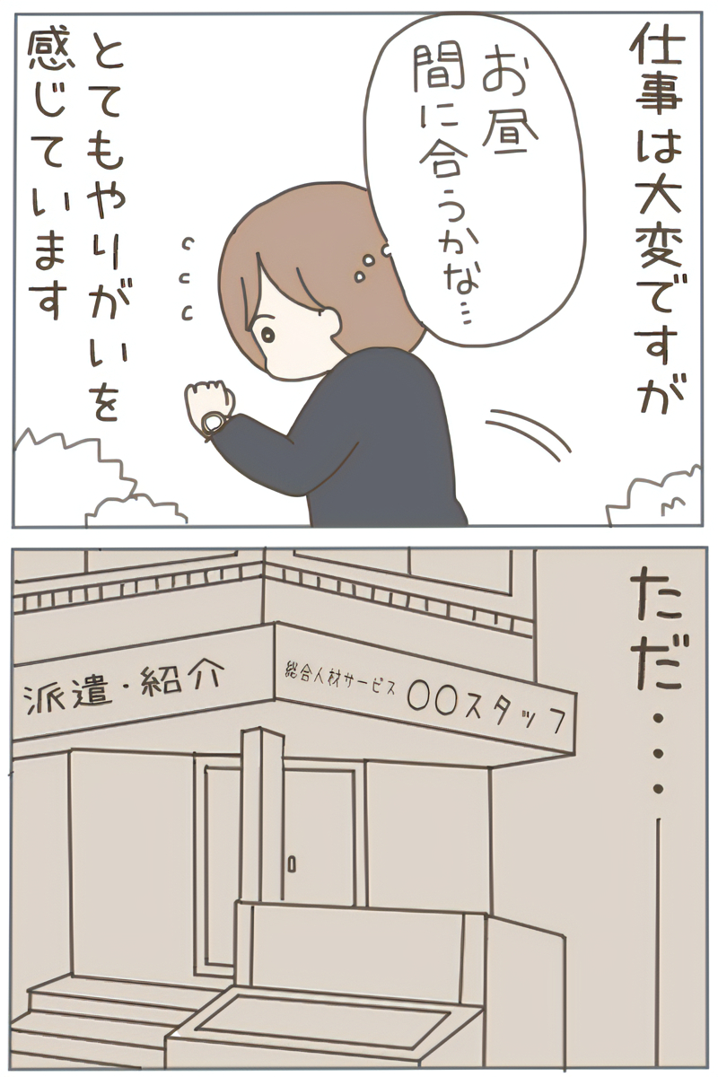 (1/4) 