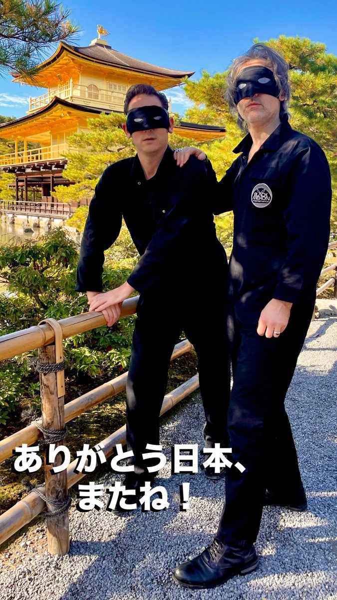 THANK YOU JAPAN, SEE YOU SOON!!!