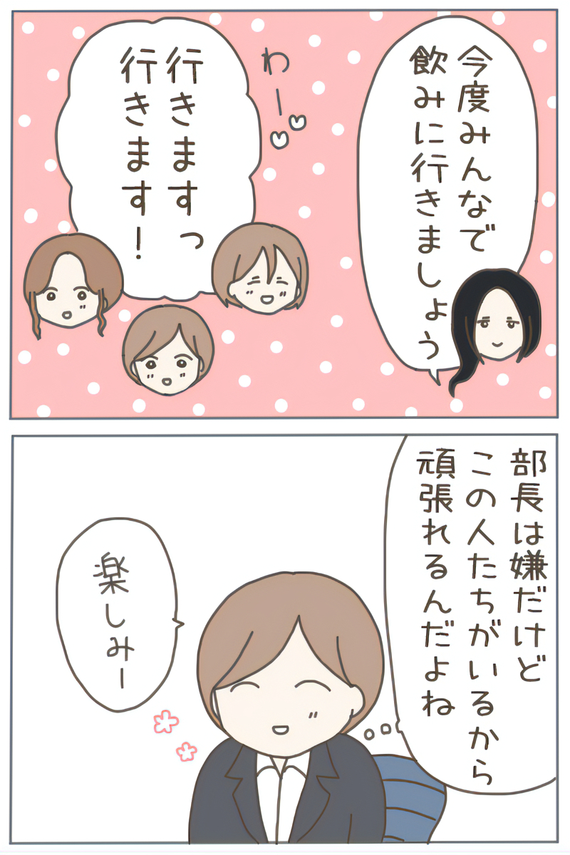 (3/4) 