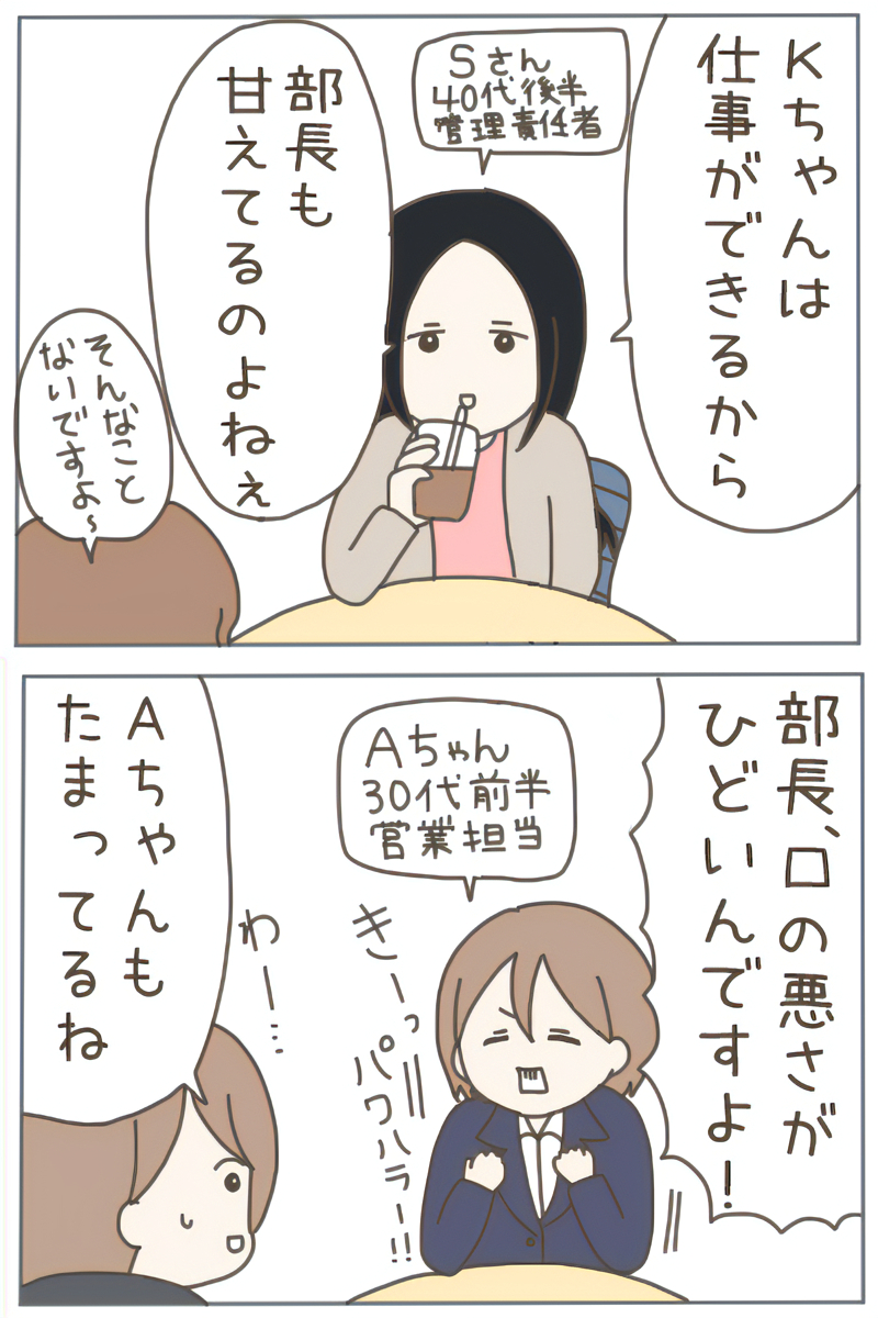 (3/4) 