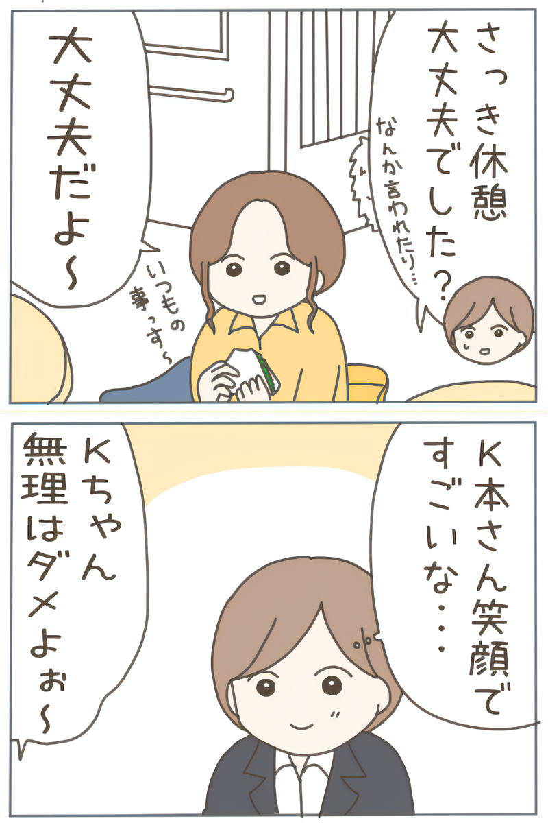 (3/4) 