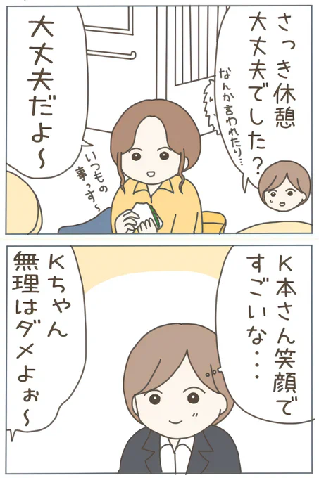 (3/4) 