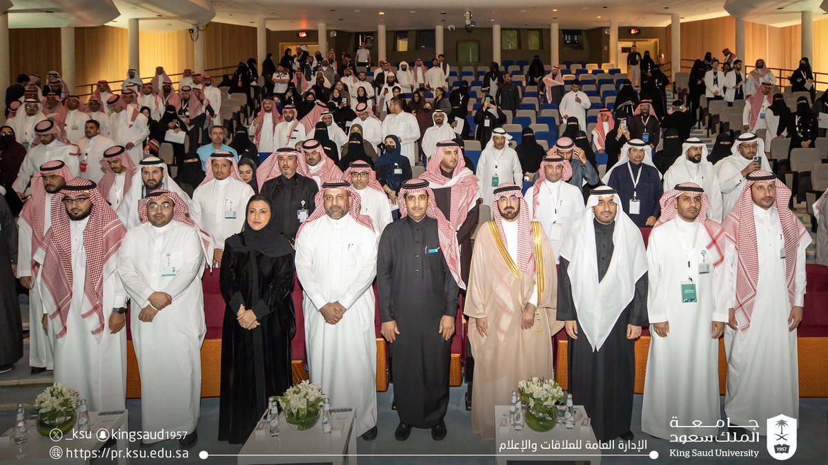 _KSU's tweet photo. سعادة رئيس #جامعة_الملك_سعود المكلَّف أ.د. عبدالله السلمان يرعى حفل #يوم_التطوع_السعودي_والعالمي، الذي نظمته عمادة شؤون الطلاب. https://t.co/wHXccMyUYu