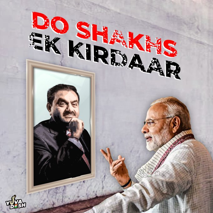 Mir_Ilyas_INC's tweet photo. Do Shakhs, Ek Kirdaar! 🎭

#ModaniExposed #Pushpa2TheRulereview #ToPunhaAala  #HBDParoNair https://t.co/BveJM5c8Rk