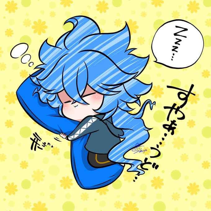 一日一絵(12月5日)
「💀」
#twstファンアート
 #ツイステファンアート 
