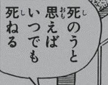 MnFIQPW3Su93759's tweet photo. X始めました  
 
七星つむにゃん（ななせつむにゃん）だよ

中2 不登校 メンヘラ 女  14さい  病み垢兼日常垢   
お友達ください

#病み垢女子と繋がりたい #拡散希望ＲＴお願い致します #お友達ください #病み垢さんと繫がりたい https://t.co/DdZLLYPl9L