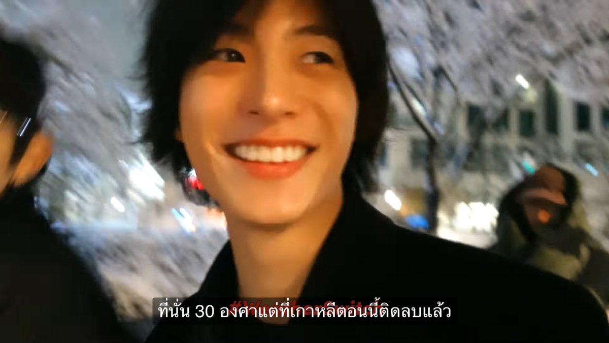 เอนดูมาก ที่ไทยเกิน 30 องศาค่ะลูก