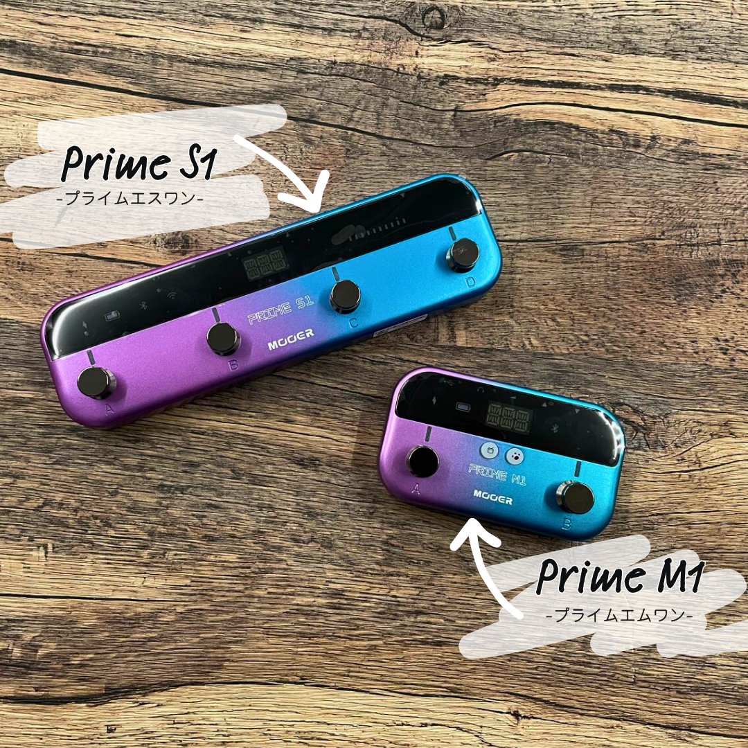 Mooer Prime M1 ギター エフェクター ムアー Mooer - Prime M1 –