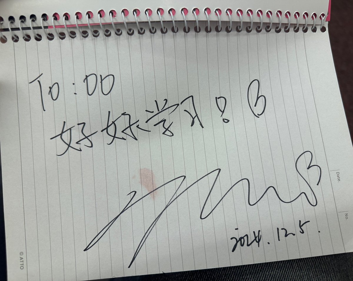 98yichen's tweet photo. yichen bought drinks for fans, took selfies, signed autographs, and encouraged them to study hard… he’s genuinely the sweetest person ever ☹️ the way he was on his way to a dinner with friends but still stopped for them shows how kind and thoughtful he is… ㅠ.ㅠ https://t.co/qXUruIZw5n