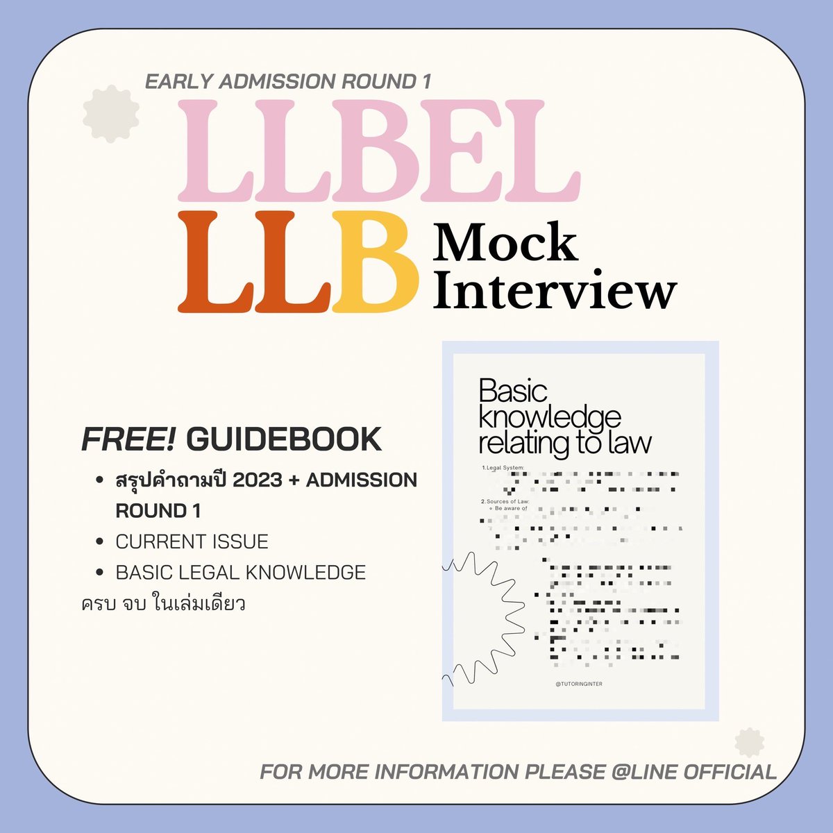 tutoringinter's tweet photo. มาแล้ว! MOCK INTERVIEW สำหรับน้อง ๆ ที่สนใจคณะนิติศาตร์ภาคอินเตอร์อย่าง LLBEL CU และ LLB TU รอบ early admission round!

📓exclusive mock interview จากรุ่นพี่ LLBel 01 

#llbelcu #llbel #llbtu #llb #dek67 #dek68 #dek69 #ged #cu #tu https://t.co/JcoHdT5KAw